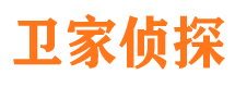 沾化捉小三公司